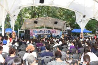 봉우어울림축제 의 사진