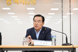 국지도 39호선 실시설계 주민간담회 의 사진