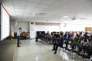 기본소득 직원교육 의 사진