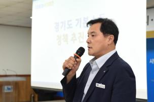 기본소득 직원교육 의 사진