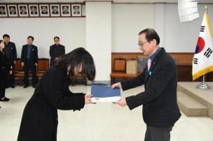 임용장교부 의 사진