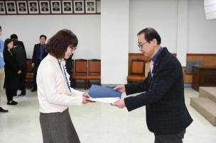 임용장교부 의 사진