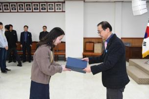 임용장교부 의 사진