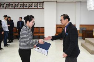 임용장교부 의 사진