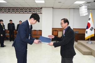 임용장교부 의 사진