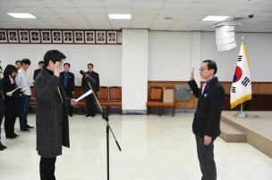 임용장교부 의 사진