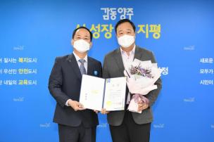 5월 감동달무리 의 사진