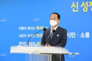 5월 감동달무리 의 사진