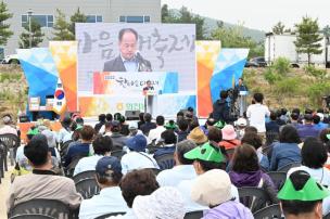 회천농협 한마음 대축제 사진