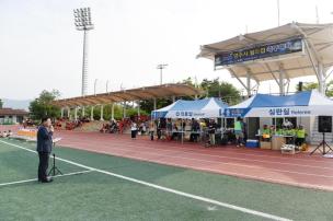 기독교연합회 외국인근로자 축구대회 의 사진