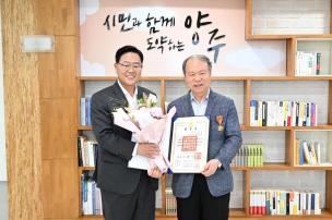 상반기 퇴직자 포상전수 의 사진