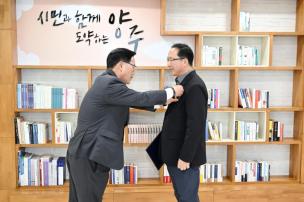 상반기 퇴직자 포상전수 의 사진