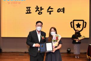 2022 보육교직원 세미나 의 사진