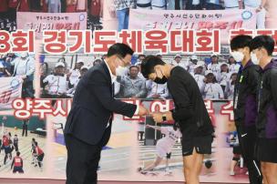 제68회 경기도체육대회 출전선수 해단식 의 사진