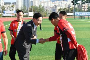 경기북구 9개시군 축구대회 의 사진