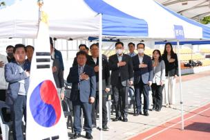 경기북구 9개시군 축구대회 의 사진