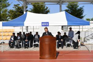 경기북구 9개시군 축구대회 의 사진