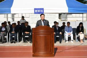 경기북구 9개시군 축구대회 의 사진