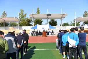 경기북구 9개시군 축구대회 의 사진