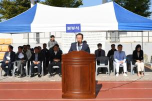 경기북구 9개시군 축구대회 의 사진