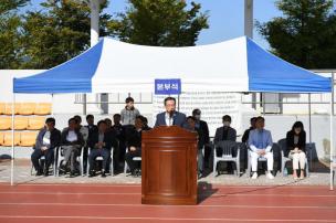 경기북구 9개시군 축구대회 의 사진