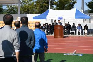 경기북구 9개시군 축구대회 의 사진