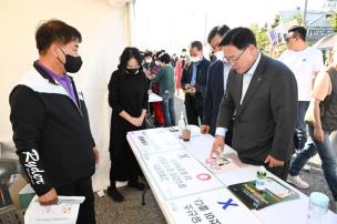 2022 천일홍축체 체험부스 의 사진