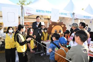 2022 천일홍축체 체험부스 의 사진