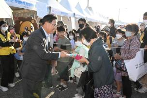 2022 천일홍축체 체험부스 의 사진