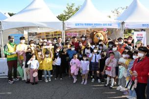 2022 천일홍축체 체험부스 의 사진