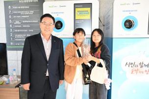 회천2동 페트병 자판기 설치점검 의 사진