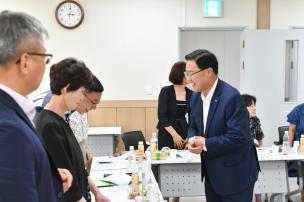 양주시 중고특수학교장 간담회 의 사진