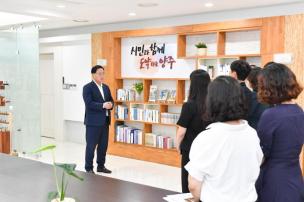 임용장 교부식 의 사진