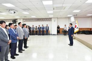 정기인사 임용장 교부식 의 사진