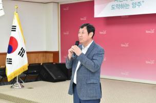 정기인사 임용장 교부식 의 사진