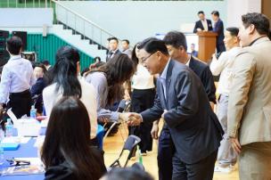 전국 댄스스포츠대회 의 사진