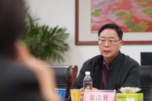 중국 둥잉시 현장시찰 및 자매결연 협약식 의 사진