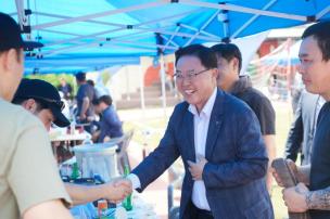 은현초등학교 총동문 한마음 대축제 의 사진