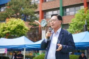 은현초등학교 총동문 한마음 대축제 의 사진