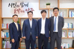 삼표산업 내방 의 사진