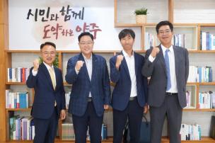 삼표산업 내방 사진