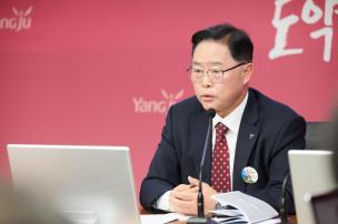 중점관리 대상사업 보고회 의 사진