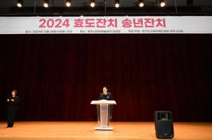 장애어르신 효도잔치 사진