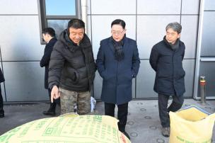 콩 수매 현장 방문 사진