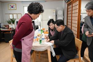 도하2리 마을총회 의 사진