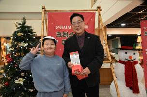 문화자치 활성화사업 성과공유회 의 사진