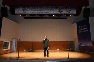 양주시 앙상블 장애인합창단 정기연주회 의 사진