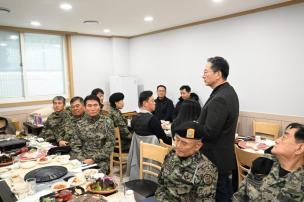 특전사동지회 양주지회 정기총회 의 사진