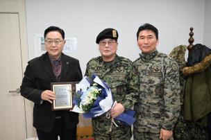 특전사동지회 양주지회 정기총회 의 사진