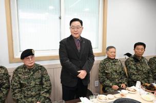 특전사동지회 양주지회 정기총회 의 사진